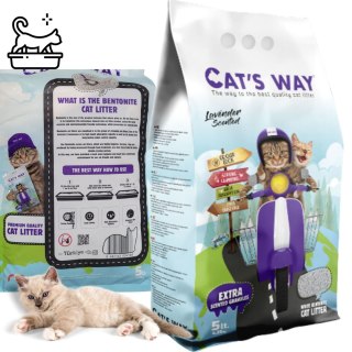 Żwirek bentonitowy dla kota CAT'S WAY 5l zapach lawendy fioletowe granulki