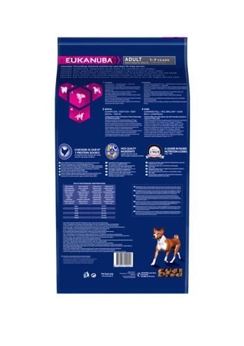 Eukanuba Active Adult Medium Breed Chicken 15kg Eukanuba Active Adult Medium Breed Chicken 15kg